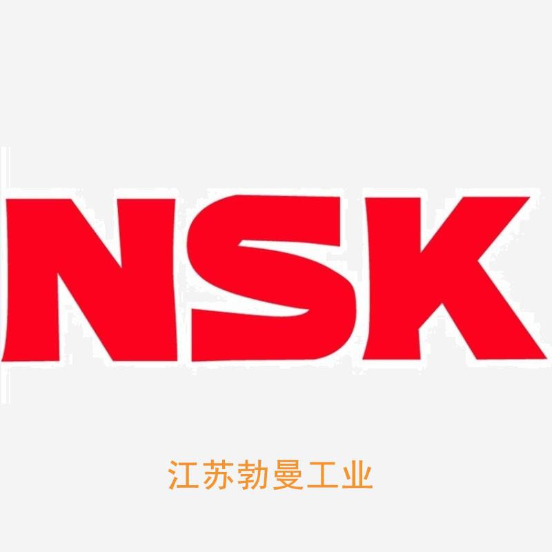 NSK HSS4016N1D2100 NSK直线导轨预压